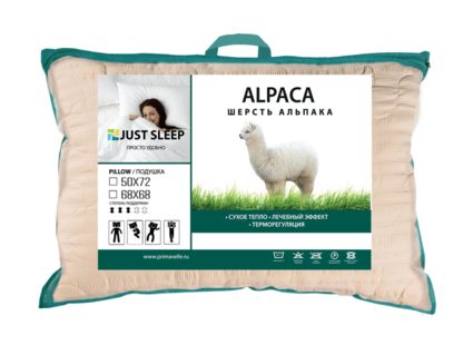 Подушка Primavelle Alpaca нежно-персиковая 93