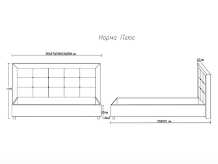 Кровать Димакс Норма + Сапфир 180х190
