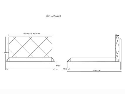 Кровать Димакс Альменно Опал 120х200