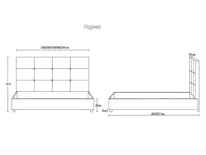 Кровать Димакс Норма Сапфир с подъемным механизмом 180х200