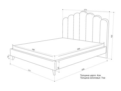 Кровать Sontelle Style Lixano Luxa Chocolate 110х200