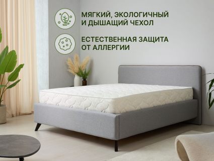 Матрас Димакс Элемент Медиум 120х200