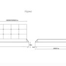 Кровать Димакс Норма Сапфир 120х190