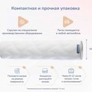 Матрас Димакс Relmas Foam Roll 125х200