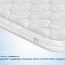 Наматрасник Димакс Balance foam 3 см 200х190